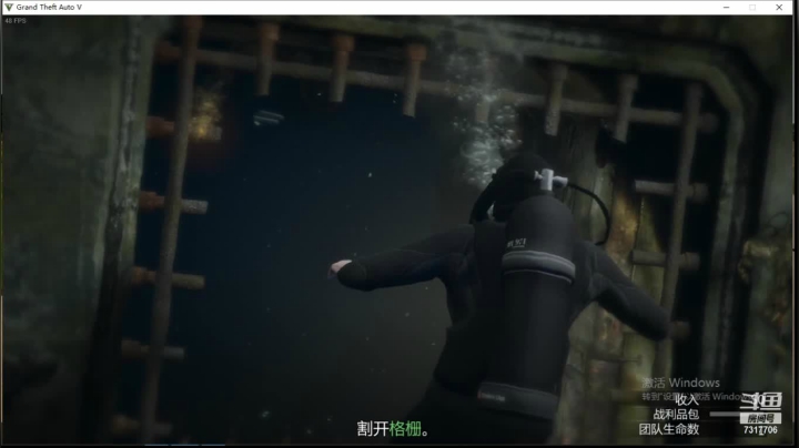 【侠盗猎马人】就叫鹏记咯的精彩时刻 20210211 07点场