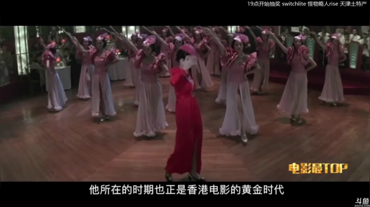 【主机其他游戏】猫叔灬灬的精彩时刻 20210211 19点场