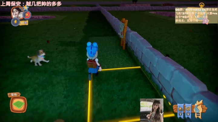 【2021-02-10 13点场】甜瓜不是呆瓜：【甜瓜】进来学操作