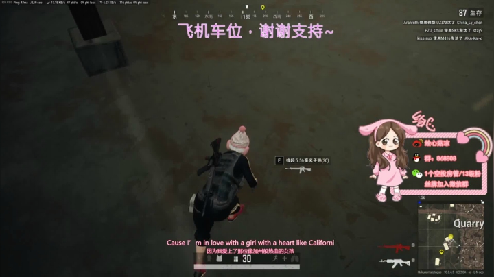 【2021-02-10 19点场】绘心菇凉：❤️恭喜发财❤️
