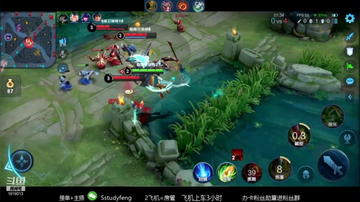 【2021-02-11 20点场】苏打锋：国一蒙恬关羽  肉蒙恬创始人