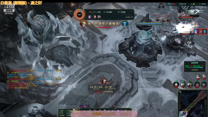【2021-02-09 17点场】小人萧：那就大乱斗吧