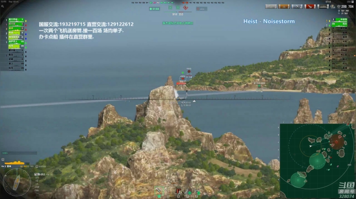 【2021-02-10 16点场】天涯凝望：天涯 战舰世界 新年狂欢盛典