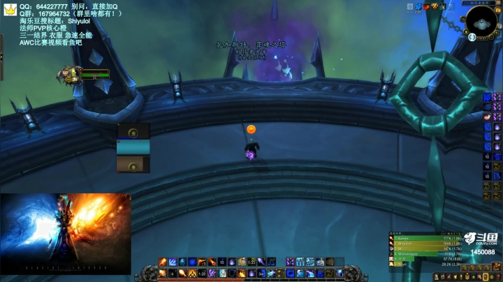 【2021-02-09 14点场】Shiyulol：明星陪练竞技——PVP
