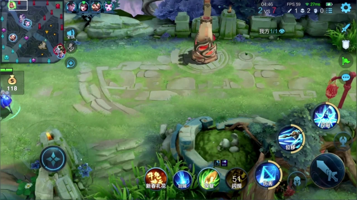 我在斗鱼看少年不太冷Rex直播王者荣耀