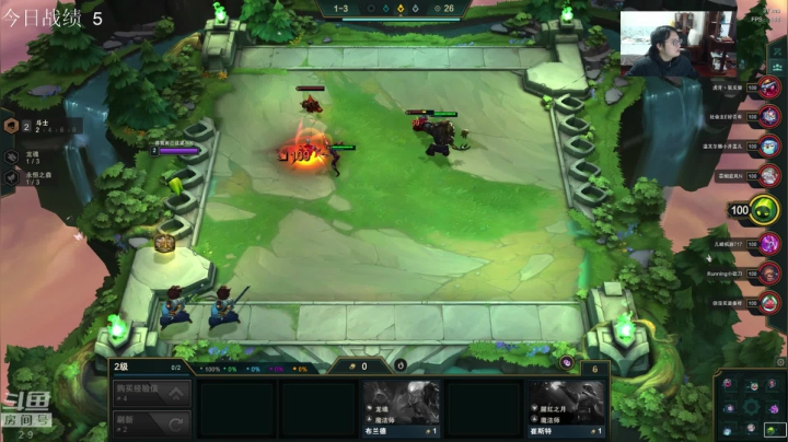 【2021-02-11 20点场】教练JoKer：大家新年快乐嗷嗷嗷