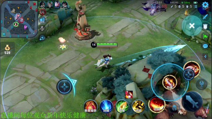 【王者荣耀】骚白的精彩时刻 20210211 22点场