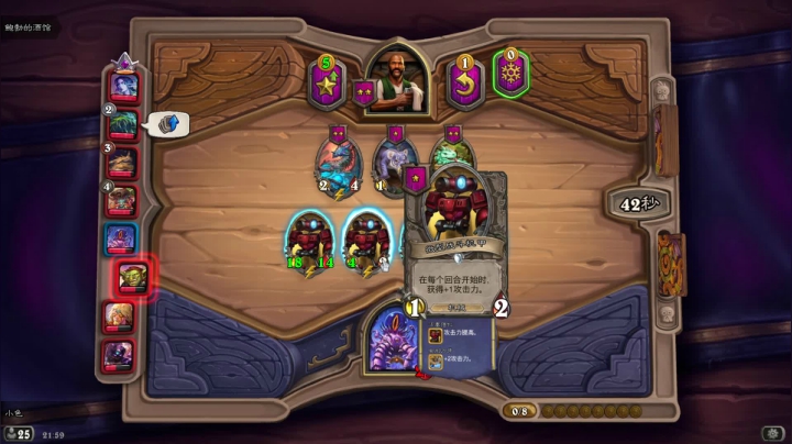 【星际争霸】scboy的精彩时刻 20210211 21点场