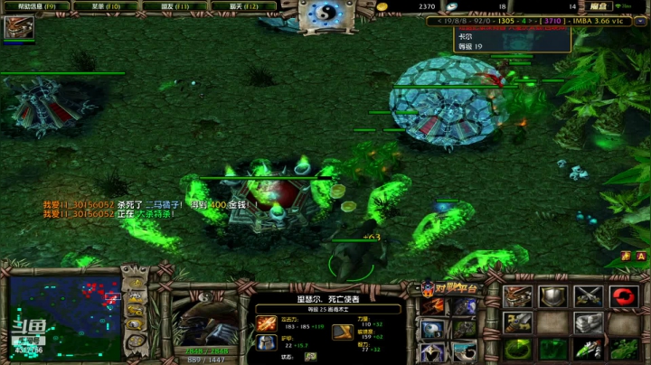 【主机游戏】Piano7pink的精彩时刻 20210211 01点场