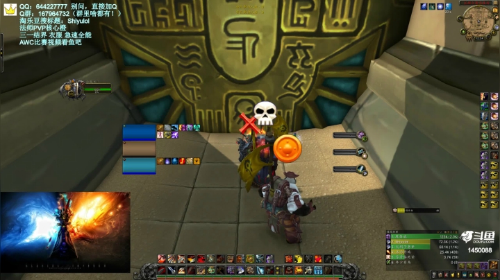 【2021-02-08 11点场】Shiyulol：明星陪练竞技——PVP
