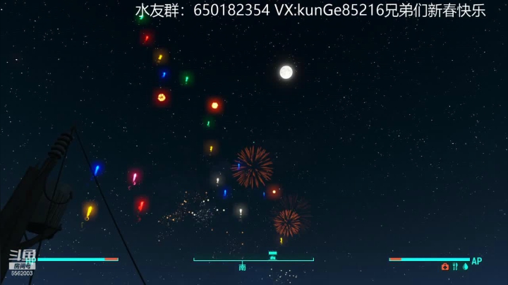 【2021-02-11 17点场】乾坤70传说：☢孤胆☢英雄❤之废土开拓者