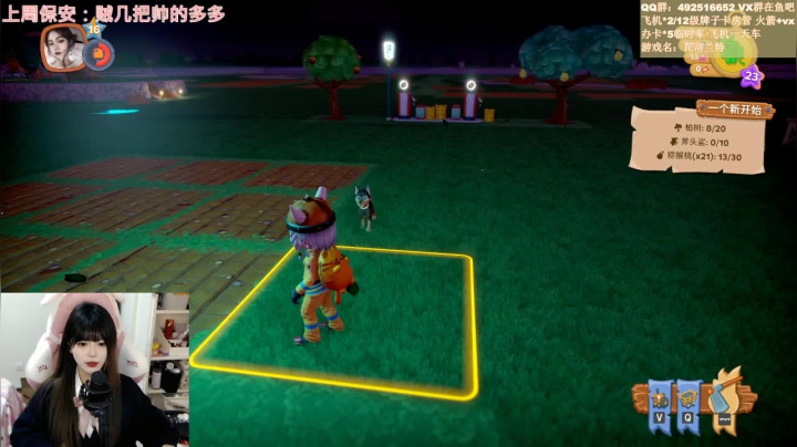 【2021-02-11 14点场】甜瓜不是呆瓜：【甜瓜】新年快乐啊