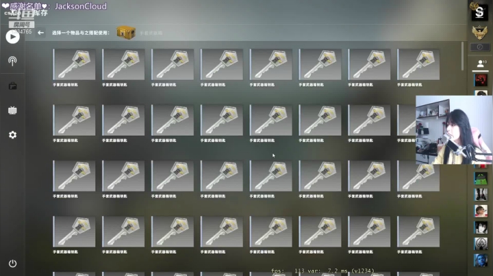 【2021-02-05 10点场】是希文吖丶：我很开心 生活有你~