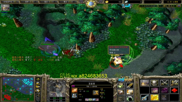 【2021-02-10 18点场】a824683653：美好的一天从赛季遨游开始