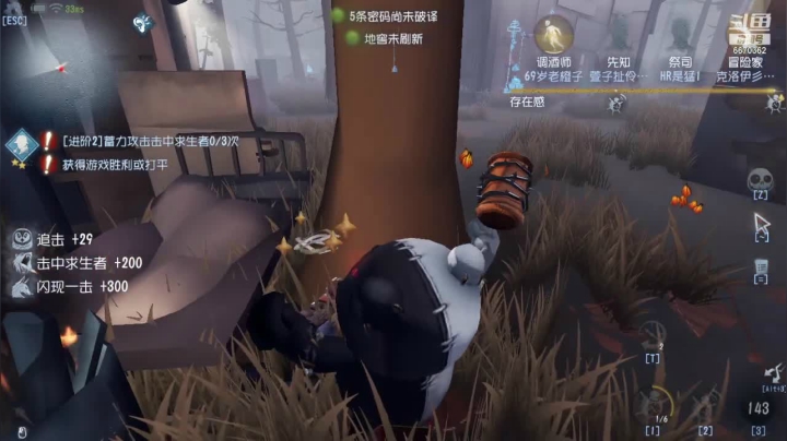 【2021-02-08 20点场】小人萧：那就大乱斗吧