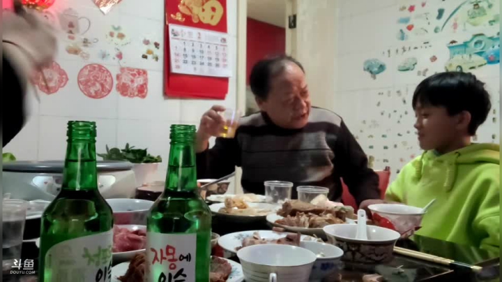 我在斗鱼看黑人毅直播户外