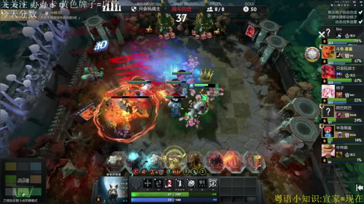 【2021-02-10 08点场】高级伴读書童：恭喜发财 利是逗来！！！