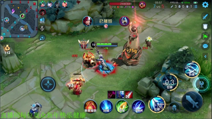 【王者荣耀】骚白的精彩时刻 20210211 19点场