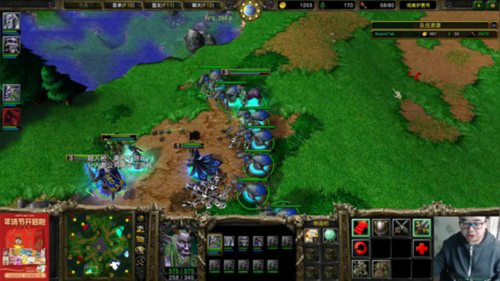 【魔兽争霸】ForeverTED的精彩时刻 20210211 19点场