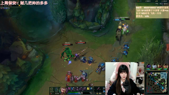 【2021-02-11 16点场】甜瓜不是呆瓜：【甜瓜】新年快乐啊