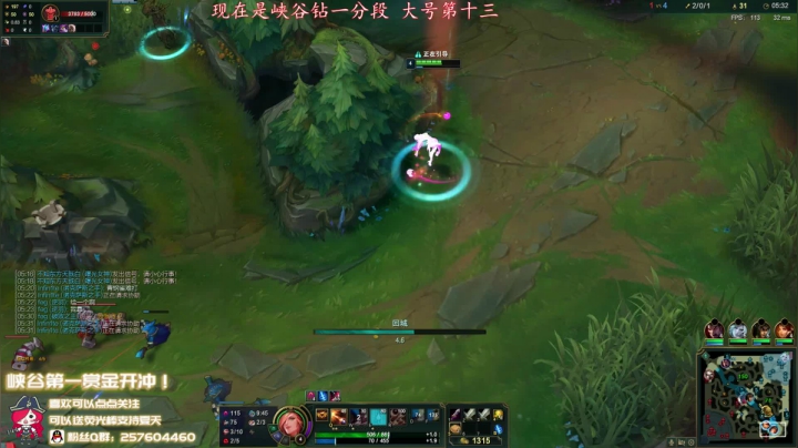 【2021-02-11 18点场】夏天夏天丶丶：除夕夜快乐 小号上千分