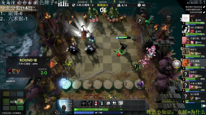 【2021-02-09 07点场】高级伴读書童：恭喜发财 利是逗来！！！