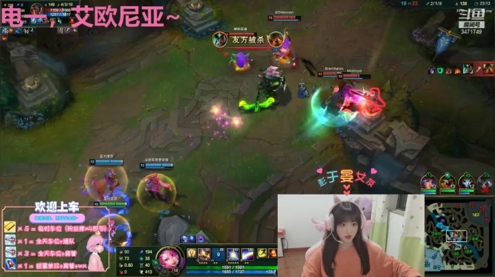 【2021-02-10 20点场】imp酱萌萌哒：姐姐过年，弟弟代班！！