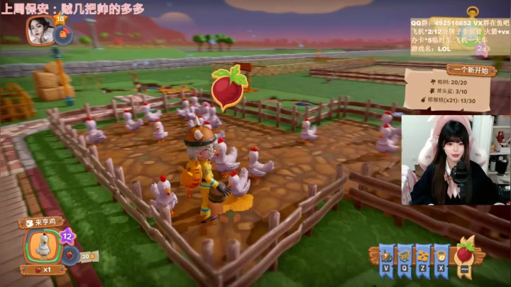 【2021-02-11 22点场】甜瓜不是呆瓜：【甜瓜】新年快乐啊