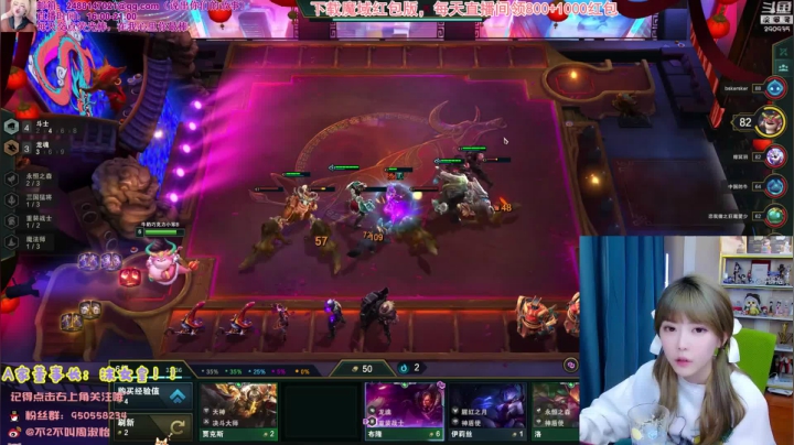 【英雄联盟】不2不叫周淑怡的精彩时刻 20210211 11点场