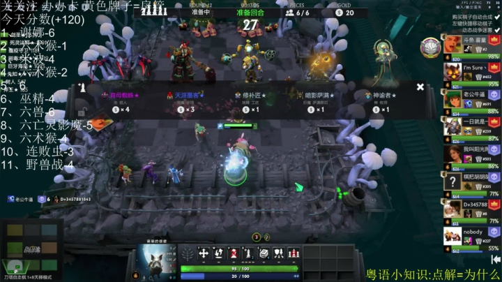 【2021-02-09 15点场】高级伴读書童：恭喜发财 利是逗来！！！