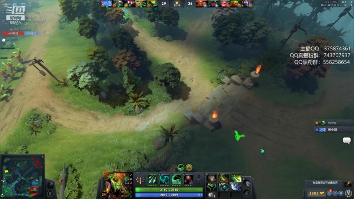 【2021-02-10 18点场】亚瑟归来丶：祝大家小年夜快乐