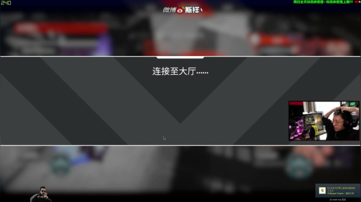 【2021-02-11 17点场】斯祥丶：新年快乐！！！！ 2311698