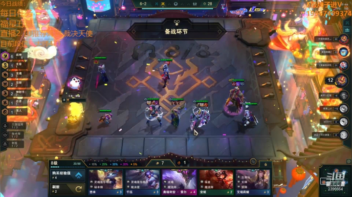 【2021-02-10 22点场】稀嚷丶：稀嚷：今天上个千分王者