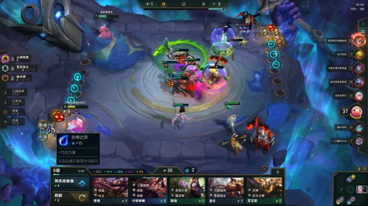 【2021-02-08 19点场】许烦烦：【许烦烦】《無限火力》测试