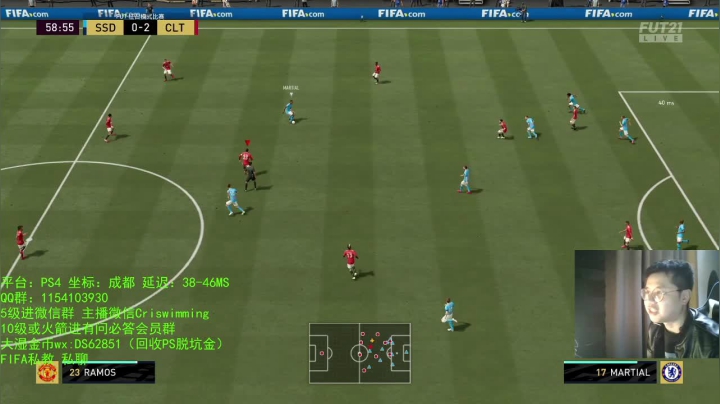 【2021-02-10 20点场】克里斯黄18：9点半FIFA讲堂，web vs 蘑菇