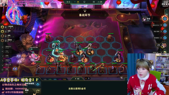 【英雄联盟】不2不叫周淑怡的精彩时刻 20210211 22点场