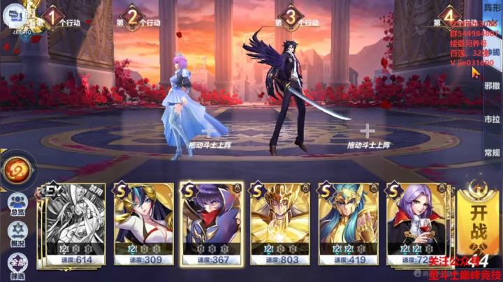 【2021-02-10 19点场】温饱思淫欲o：欲携手月神祝大家新年快乐