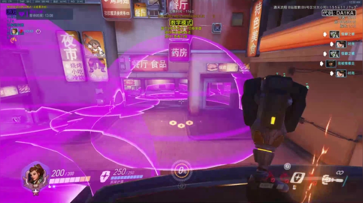 【2021-02-11 00点场】杀杀杀人哥：杀人哥：白给猎空。