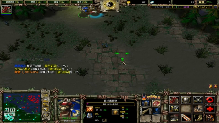 【主机游戏】Piano7pink的精彩时刻 20210211 00点场