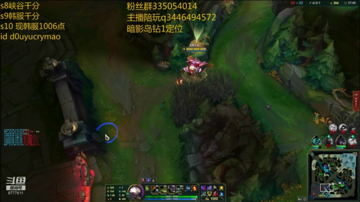 【2021-02-11 03点场】cry毛：韩服峡谷千分上单!