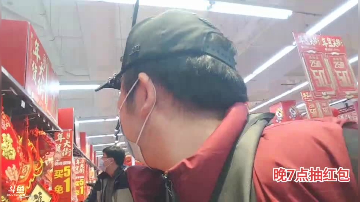 【户外】o北京老王o的精彩时刻 20210211 14点场
