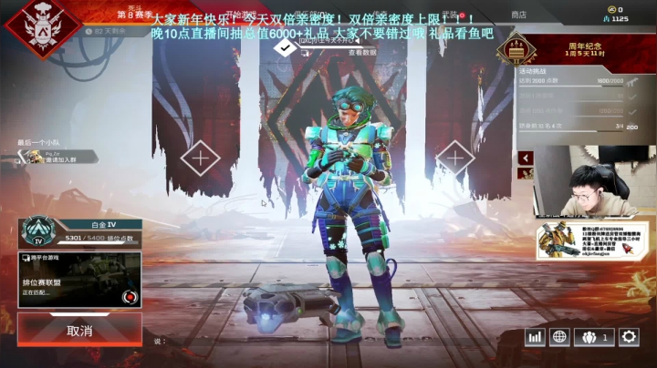 【2021-02-11 14点场】Jiepai桀派：晚10点活动GPW二代黑色 双倍亲密度