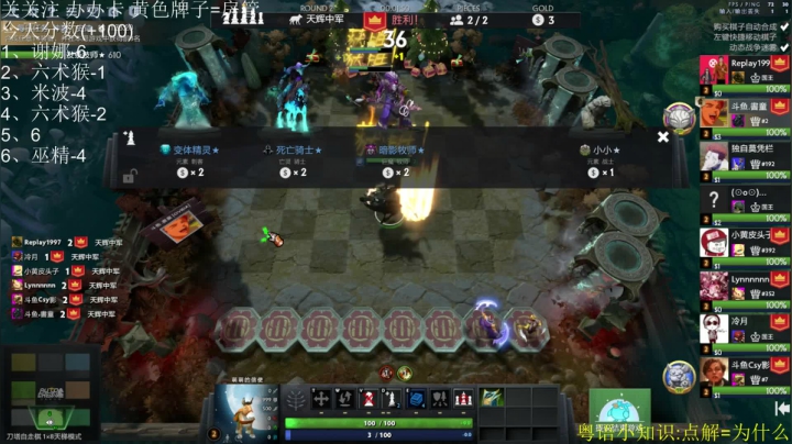 【2021-02-09 11点场】高级伴读書童：恭喜发财 利是逗来！！！