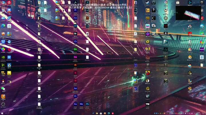 【2021-02-10 14点场】S7R1K3R：2021/2/9 剑三/CSOL