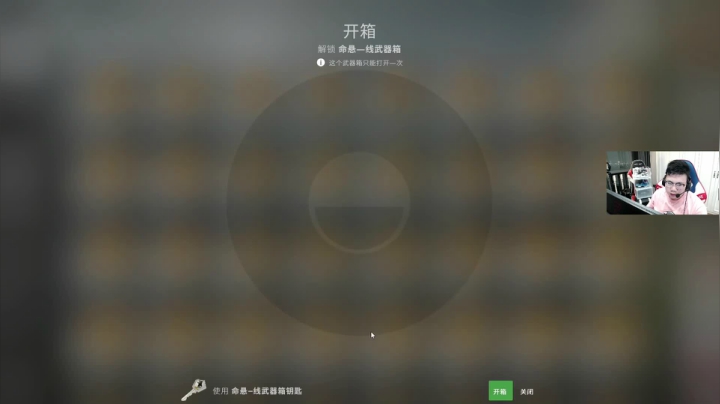 我在斗鱼看pigff直播绝地求生