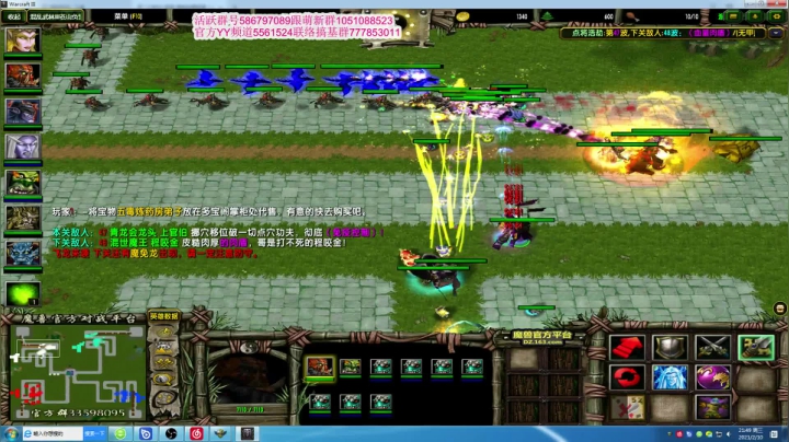 【2021-02-10 21点场】TD菜鸟1：鸟神教你们如何用氪金宠物才能玩的嗨。