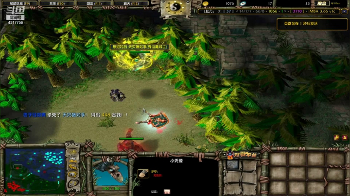 【主机游戏】Piano7pink的精彩时刻 20210210 23点场