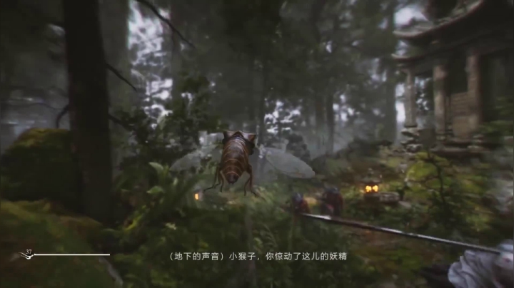 超强国产游戏巨作《黑神话悟空》