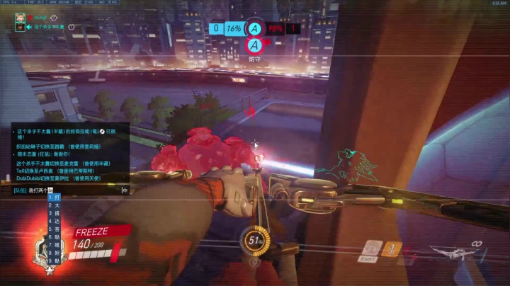 【2021-02-11 04点场】杀杀杀人哥：杀人哥：白给猎空。