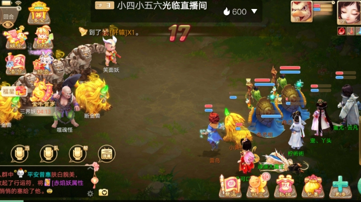 。